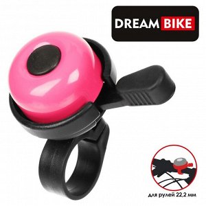 Звонок велосипедный Dream Bike, механический, цвет розовый
