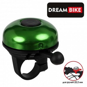 Звонок Dream Bike, механический, цвета микс