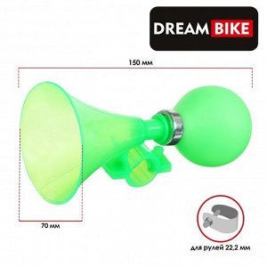 Клаксон Dream Bike, пластик, в индивидуальной упаковке, цвет зелёный   5415729