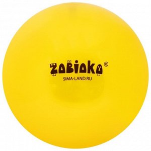 ZABIAKA Мяч детский «Тигруля» 22 см, 60 г, цвета микс