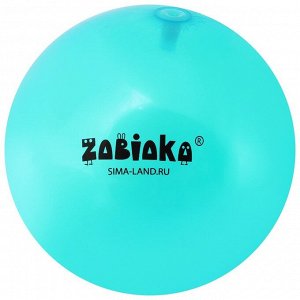 Мяч детский «Осьминожка» 22 см, 60 г, цвет бирюзовый