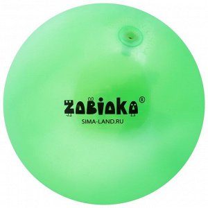 ZABIAKA Мяч детский «Пёсик» 22 см, 60 г, цвета микс