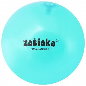Мяч детский ZABIAKA «Зайчонок», d=22 см, МИКС