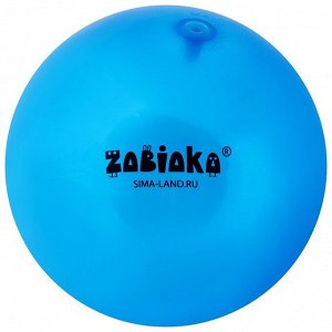 Мяч детский «Кит» 22 см, 60 г, цвета микс