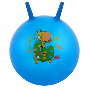 Мяч прыгун с рожками «Сказочные истории», d=55 см, 420 г, МИКС