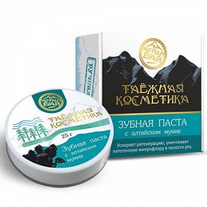 Зубная паста "С мумие", 25 гр.