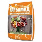 Карбамид гуматизированный, 1кг. (25шт)