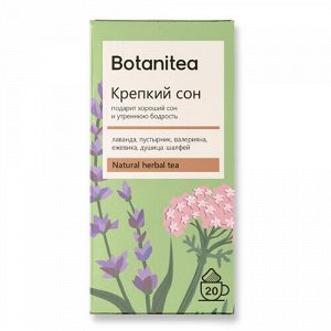 Чай травяной "Deep sleep" Biopractika, 20 шт