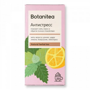 Чай травяной "Antistress" Biopractika, 20 шт
