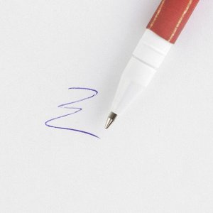 Ручка с колпачком и нанесением soft-touch «Золотому учителю», синяя паста 0.7 мм