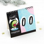 S Канцелярский супермаркет! Большая офисная