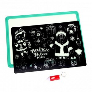 Планшет для рисования светом «Снегурочка и Дед Мороз» с трафаретом в пакете А4