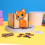 Настольная игра «Учимся считать с котиком»