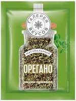 «Галерея вкусов», сушеный орегано, 7г