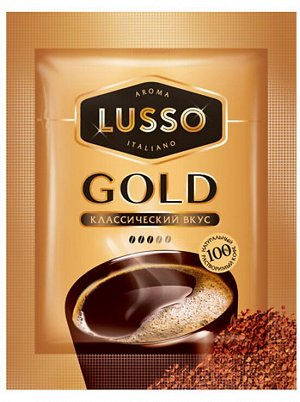 «LUSSO», кофе растворимый, 2 г (упаковка 80 шт.)