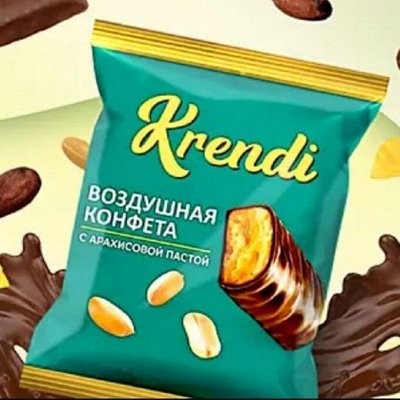 Конфеты, карамель ЯШКИНО. Добавили много новинок. Конфеты, Восточные ...