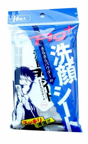 Showa Shiko/ "Ag+" Освежающие влажные салфетки для лица и тела с ионами серебра с ароматом ментола 20шт 150ммх200мм 1/120