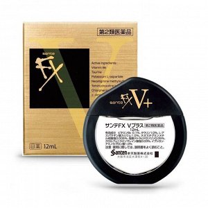 Santen Pharmaceutical Co., Ltd. Sante FX V Plus ★5+