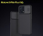 Чехол Nillkin CamShield Case для Realme 9 Pro Plus 5G