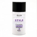 OLLIN STYLЕ Пудра для прикорневого объёма волос сильной фиксации 10г/ Strong Hold Powder, шт