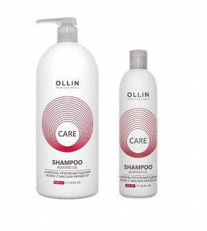 OLLIN CARЕ Шампунь против выпадения волос с маслом миндаля 1000мл/ Almond Oil Shampoo, шт