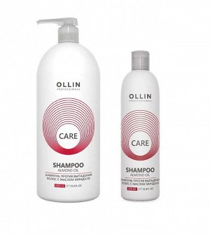 OLLIN CARЕ Шампунь с маслом миндаля 250мл