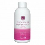 OLLIN Oxi ST 3% 10vol. Окисляющая эмульсия 90мл