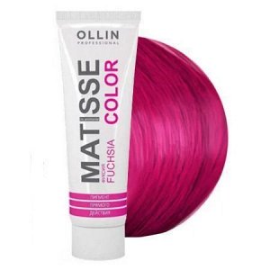 OLLIN MATISSE COLOR фуксия 100мл пигмент прямого действия