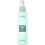 OLLIN SMOOTH HAIR Термозащитный разглаживающий спрей 150 мл