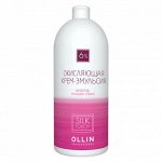 OLLIN Oxi ST 6% 20vol. Окисляющая эмульсия 90мл