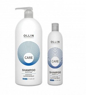 OLLIN CARЕ Шампунь увлажняющий 1000мл/ Moisture Shampoo, шт