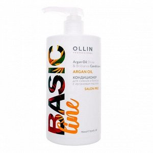 OLLIN BASIC LINE Кондиционер для сияния и блеска с аргановым маслом 750мл