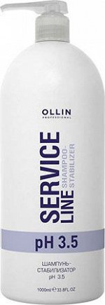 OLLIN SERVICE LINE Шампунь-стабилизатор рН 3.5 1000мл