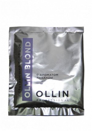 OLLIN BLOND Осв. порошок лаванда 30г/ саше