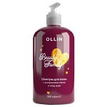 OLLIN BEAUTY FAMILY Шампунь для волос с экстрактами манго и ягод асаи 500мл