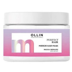 OLLIN PERFECT HAIR Маска зеркало для волос 300 мл, шт