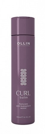 OLLIN CURL HAIR Бальзам для вьющихся волос 300мл , шт
