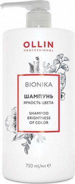 OLLIN BioNika Шампунь для окрашенных волос &quot;Яркость цвета&quot; 750мл