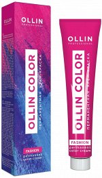 OLLIN COLOR Fashion Color Экстра-интенсивный фиолетовый 60мл. Перманентная крем-краска для волос, шт