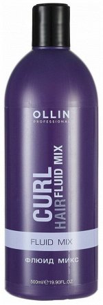 OLLIN CURL HAIR Флюид микс 500мл