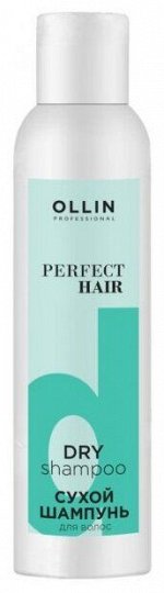 OLLIN PERFECT HAIR Сухой шампунь для волос 200 мл