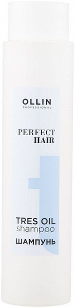 OLLIN PERFECT TRES OIL Шампунь 400мл