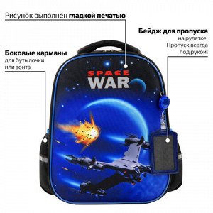 Ранец ЮНЛАНДИЯ LIGHT, 2 отделения, "Space war", 38х29х16 см, 270607