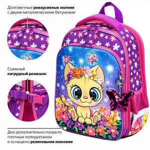 Ранец BRAUBERG QUADRO, 3 отделения, с брелком, &quot;Charming kitten&quot;, 37х28х18 см, 270602