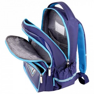 Рюкзак ЮНЛАНДИЯ MILD, 2 отделения, эрго-спинка, "Adventure trails", 36х28х18 см, 270680