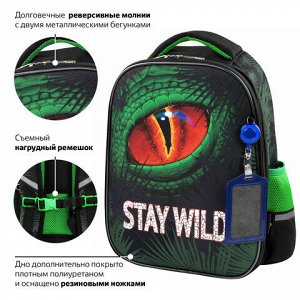 Ранец ЮНЛАНДИЯ LIGHT, 2 отделения, "Stay wild", 38х29х16 см, 270609