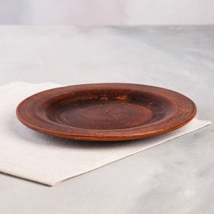 Тарелка "Гладкая", красная глина, 18 см