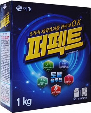 Aekyung /Ст. порошок  Перфект Мульти Солюшн  1000г