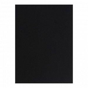 Бумага для пастели А5, 20 листов, deVENTE, 160г/м?, чёрная, в пакете