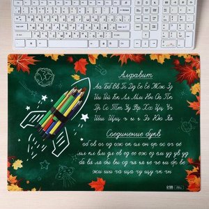 Накладка на стол пластиковая А3 (460 х 330 мм), Calligrata "Письмо", 430 мкм, обучающая
